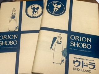 学ぶ相手は、社会人だけじゃない