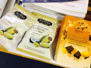 仲間探しはまだまだ続く。