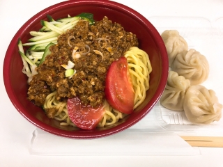 トラントの福利厚生紹介！