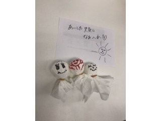 てるてる坊主…☺