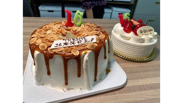 サプライズ！設立16年記念日