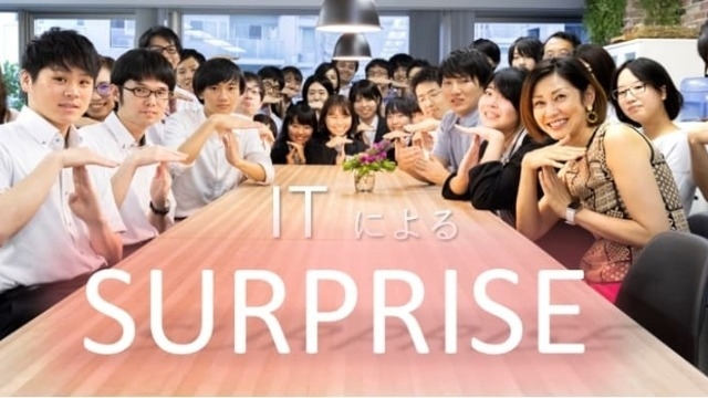 ８月もまだまだWeb説明会開催中！