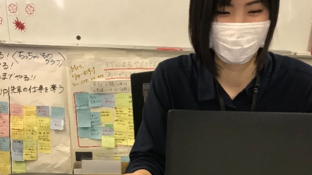 トラント残業撲滅！！