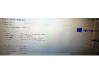 Windows10導入しました！快適です！