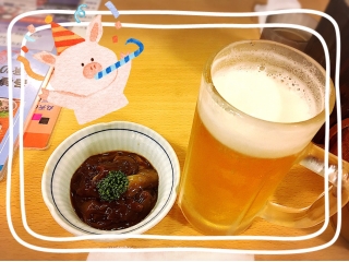 早くビール飲みたいいいい