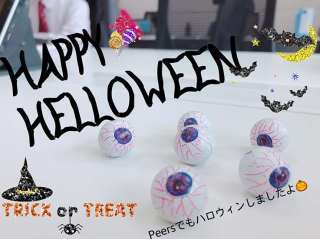 ★ピアズdeハロウィン★