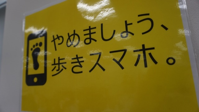 これに驚くのは私だけですか！？