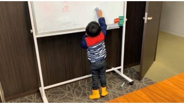 【仕事の一コマ】職場に、子供。