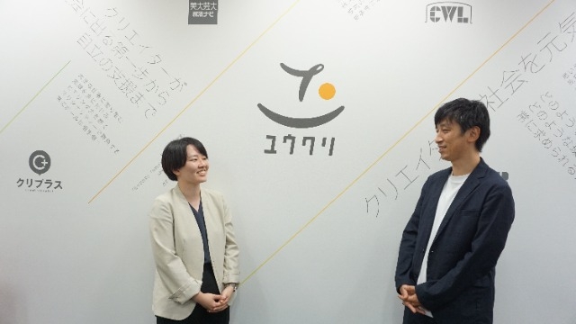 【ユウクリ】12月/1月の会社説明会日程