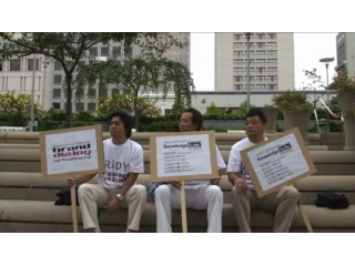 【バイラルNEWS動画】サンフランシスコを制覇せよ! 汗