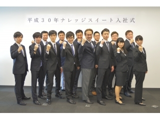 【入社式】今年は7名の社員が入社しました！！