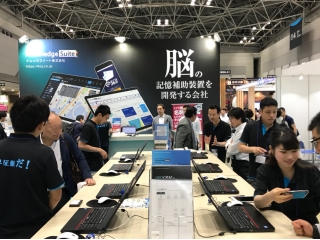 【展示会3日目】最終日！！皆んなでラストスパート頑張りました！