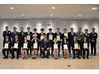 【2019年新卒内定式】ナレッジスイートグループ合同開催