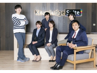 ★START★2020年新卒募集！3/26説明会開催！