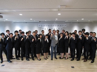 入社式｜2019年は15名の新入社員が入社♪