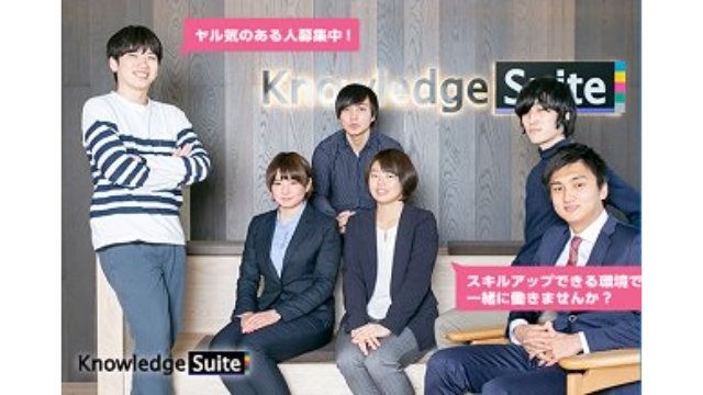 説明会日程｜7月開催日程のご案内！ぜひ夏休み前に！