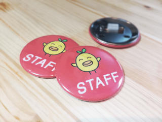 明日は「第17回ゆとり世代エンジニア交流会」です！