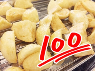 ★社内菜園じゃがいも★で100点おやつ