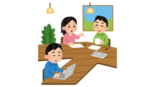 【お知らせ】あけましておめでとうございます