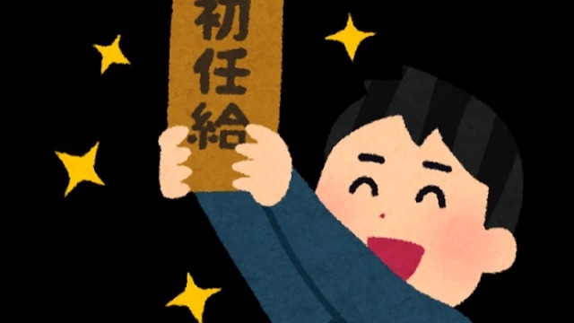 21卒が入社しました！