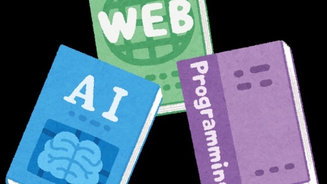 １年を通して考える効率のいい勉強法