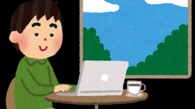 1年を通して学んだこと