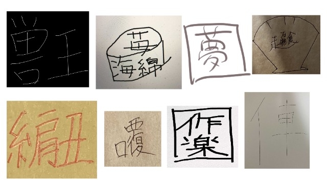 月末定例の様子【5月】