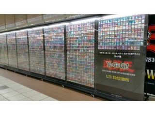 ささいな出来事