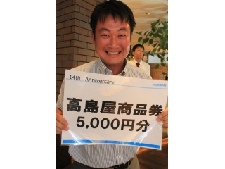 ☆★☆スポーツワン社員紹介☆★☆