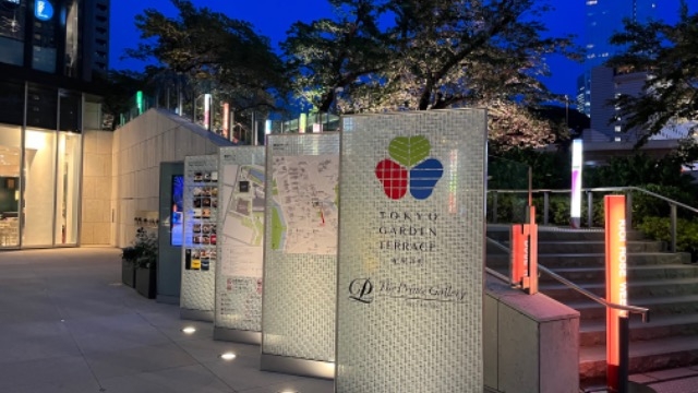 本日よりオフィス移転！！