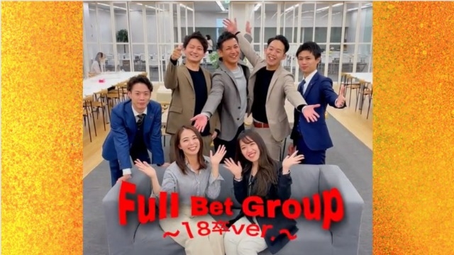 現5年目社員紹介！