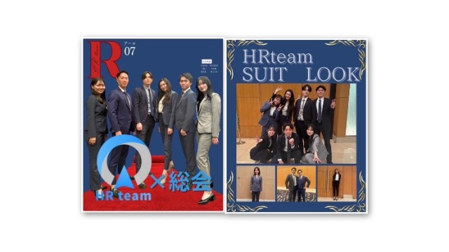 HRteam×総会