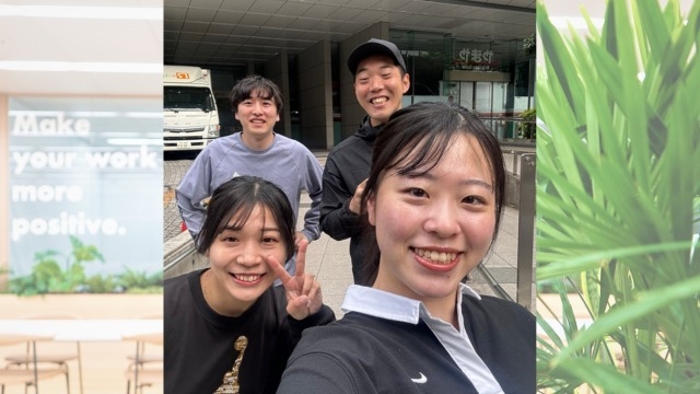 5時間20Km!?鬼のウォーキング会
