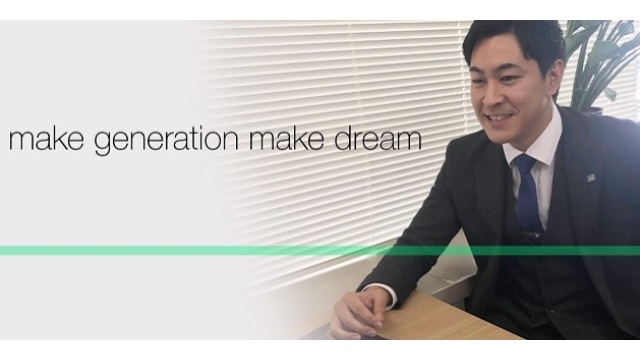 make generation make dream!!!