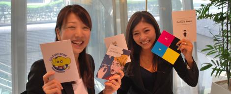 「ベンチャー企業を選ぶ理由」