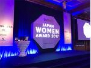 なんと、WOMAN AWARDにイマジナが入賞しました!≪①