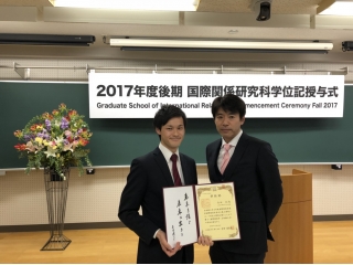 【内定者記事】卒業式☆