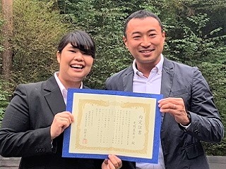 【19卒・内定者記事】絶対諦めないという気持ち