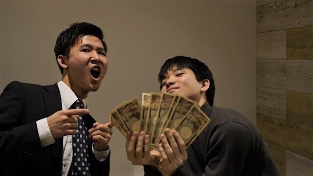 【20卒・内定者記事】10万円ゲット!