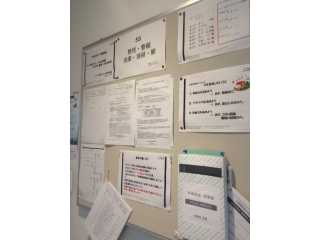 社内掲示板（・ω・）