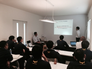 RVS会議だよ全員集合！