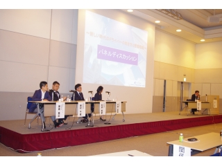 ジャパントラックショー2018(2/3)