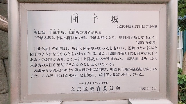 元気いっぱい月曜日【エンジニア社員91％が未経験スタート・人柄重視・充実のフォロー】