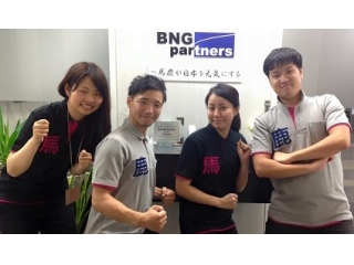 【17卒内定者インターンレビュー②】