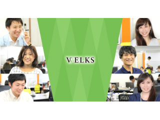 18卒対象会社説明会開始します！