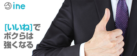 ドブには気をつけましょう！