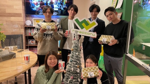 ケンタッキーでちょっと早めのクリスマスパーティ！