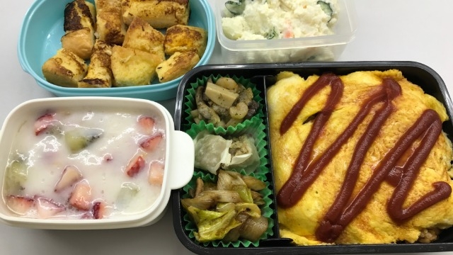 ランチは元気が出るお弁当！