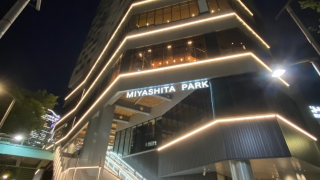 「MIYASHITA PARK」に行ってきました！