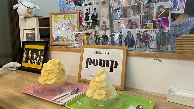 かき氷を食べに行ったら神席だった！～社会人1年目の休日～